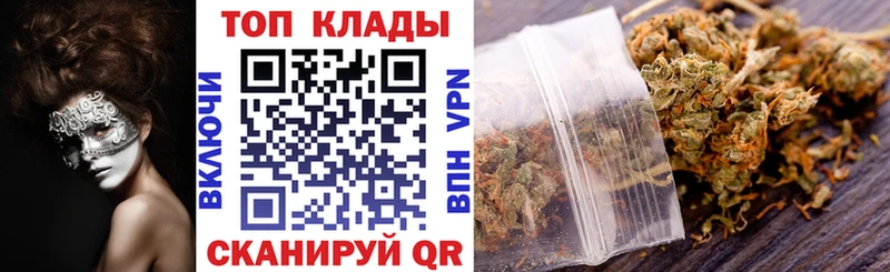 Хочу наркоту Болотное Марихуана  Alpha-PVP  АМФЕТАМИН  Меф  ГАШ 