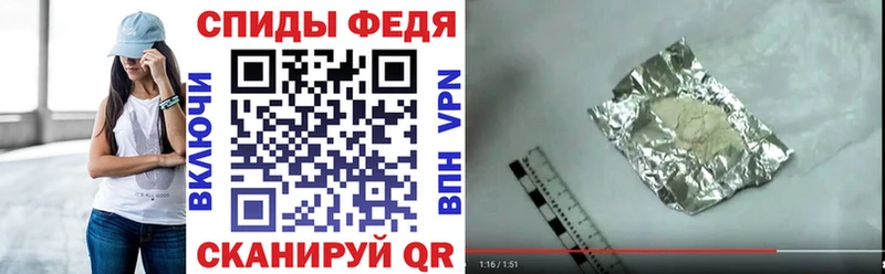 АМФ Розовый  Болотное 