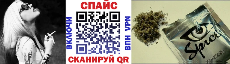Бутират GHB  это наркотические препараты  Болотное 