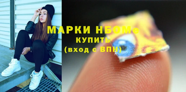 прущая мука Белоозёрский