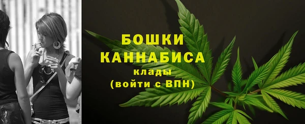 меф VHQ Богородск