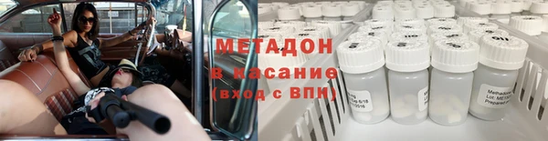 МДПВ Балабаново