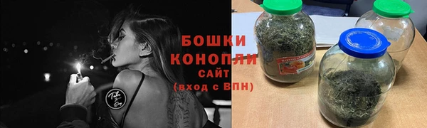 меф VHQ Беломорск