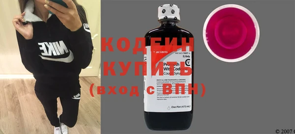 круглые Баксан