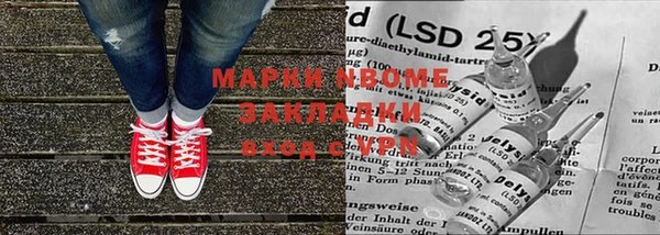 круглые Баксан