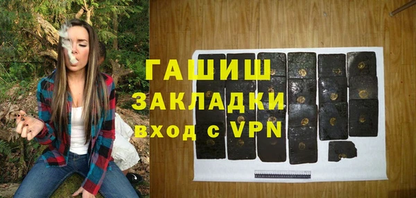 прущая мука Белоозёрский