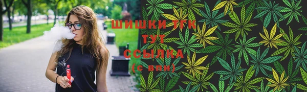mdpv Балахна