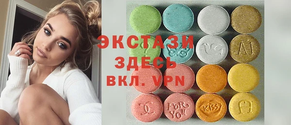 прущая мука Белоозёрский