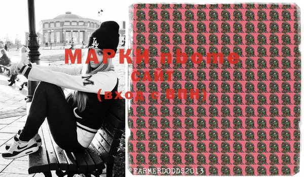 дмт Гусиноозёрск