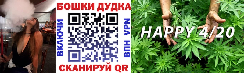Конопля ГИДРОПОН  кракен   Болотное 